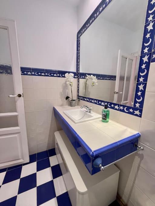 Acogedor Apartamento En سرقسطة المظهر الخارجي الصورة